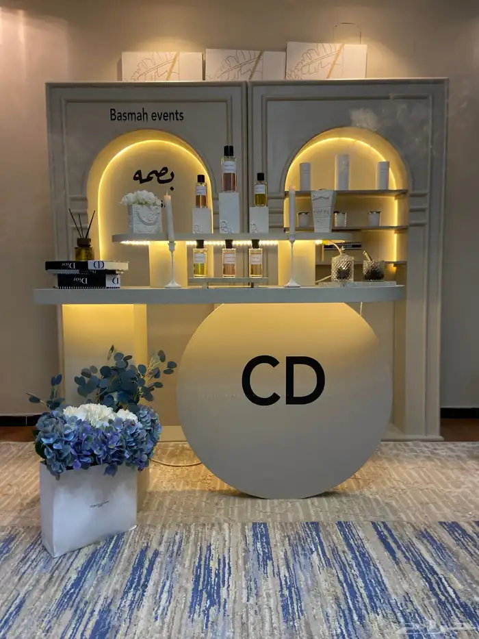 خدمه تعطير وتبخير 3