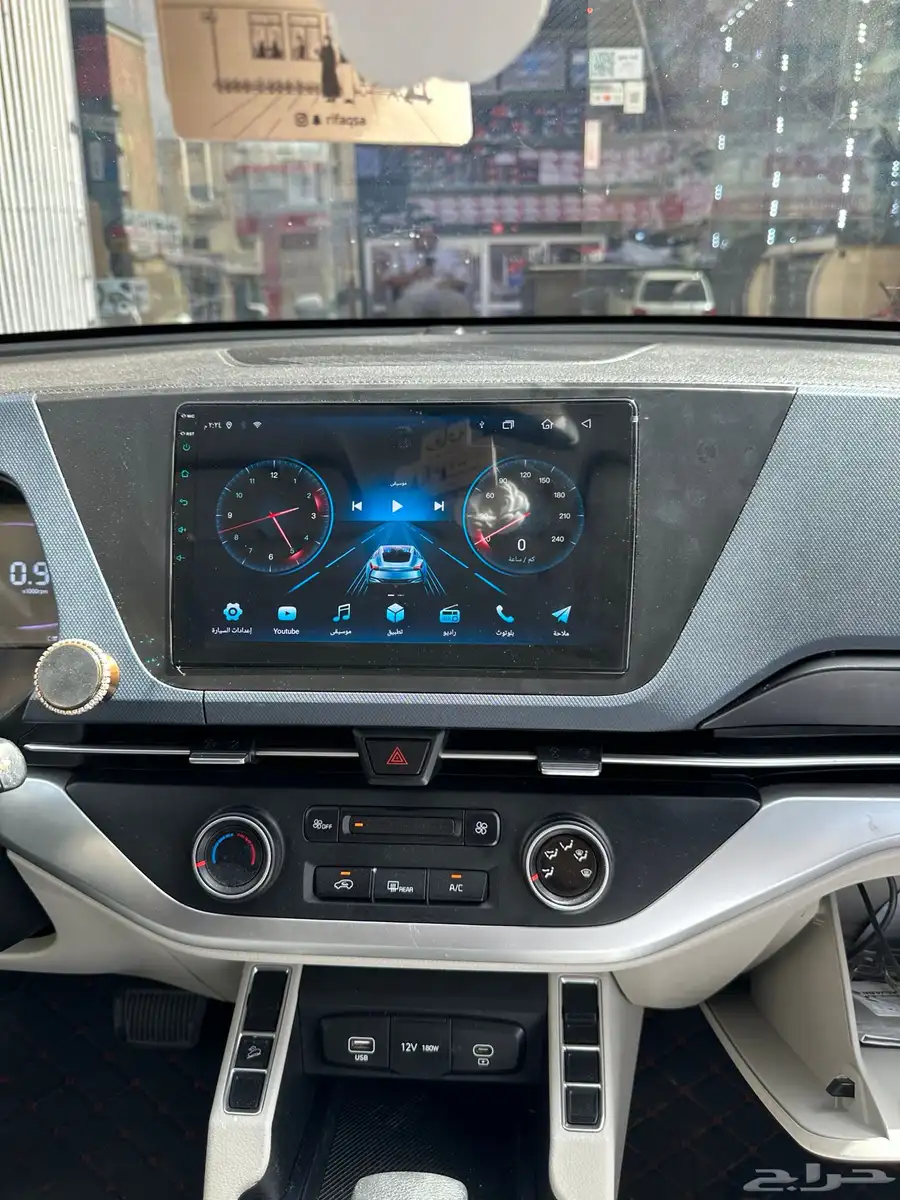 شاشه كيا كارينز موديل 2023. 2024Kia Carens 2023-2024 screen 1