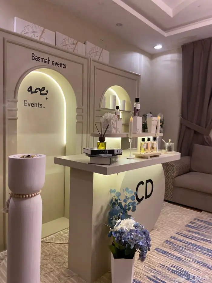 خدمه تعطير وتبخير 2