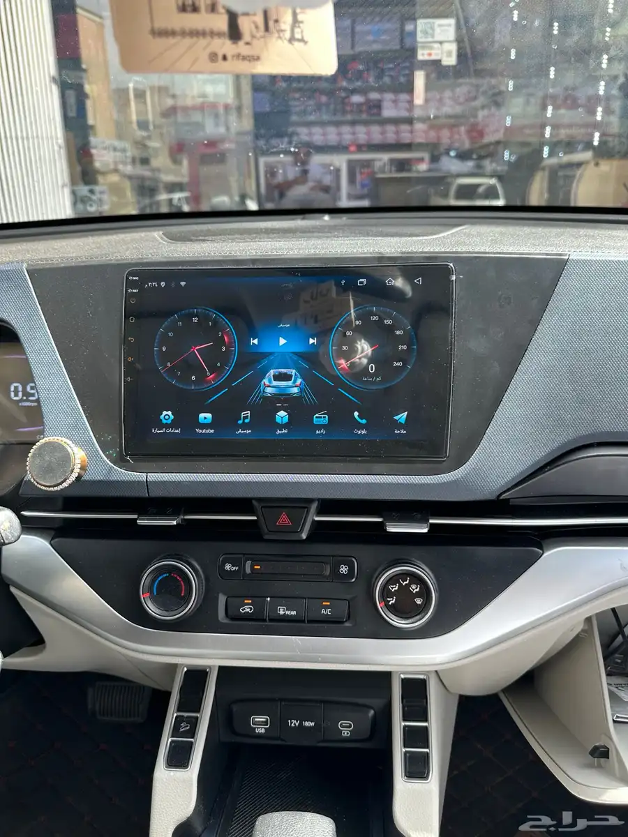 شاشه كيا كارينز موديل 2023. 2024Kia Carens 2023-2024 screen 0