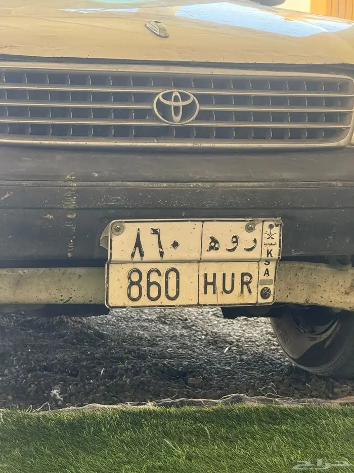 لوحه مميزه 0