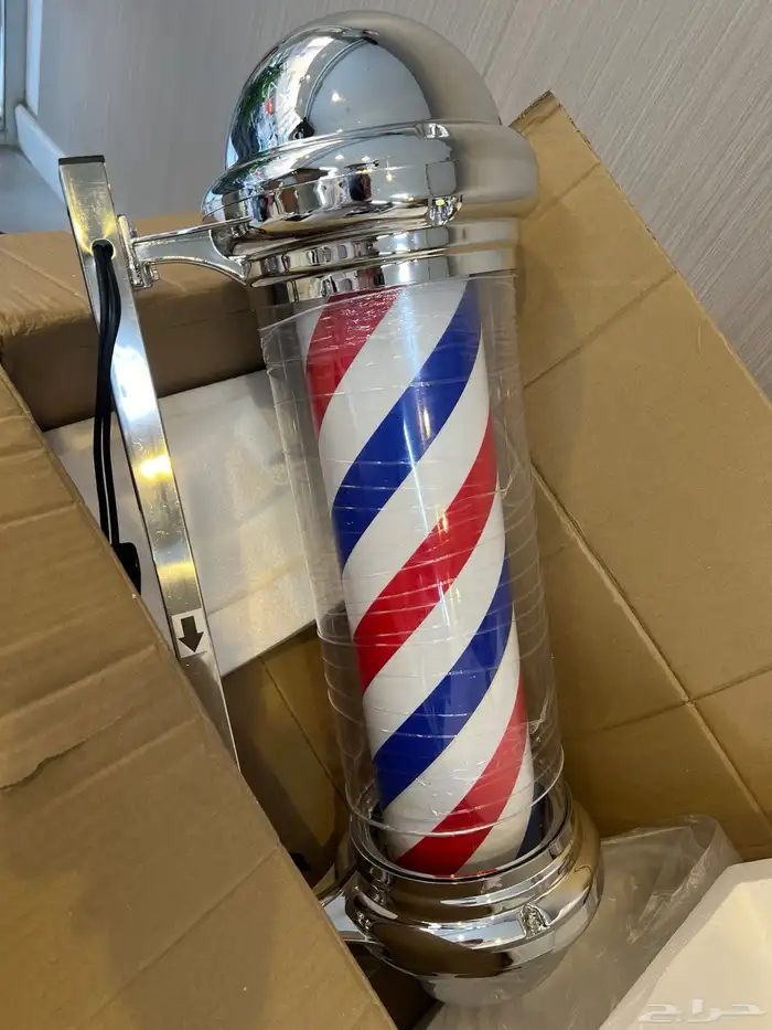Barber shop pole - علامة الحلاق بإضاءة 2