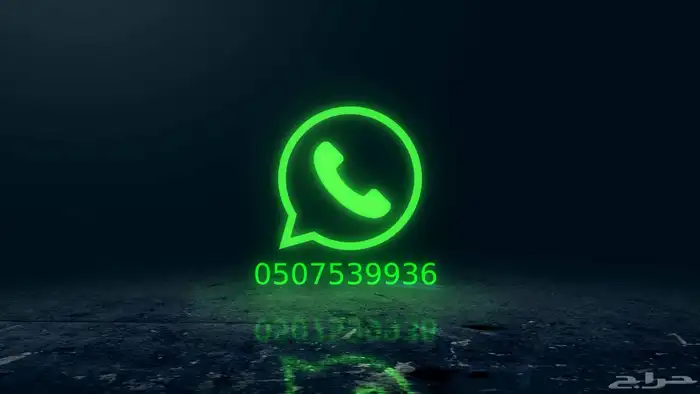 حساب قراند حياه واقعيه او كود او فورت نايت تضبيط حسابات 19