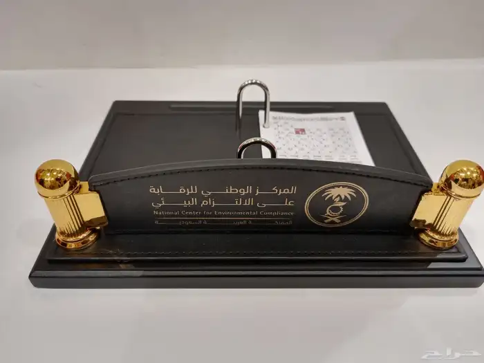 تقاويم تقويم العام الميلادي الجديد والهجري 2025-1446 22