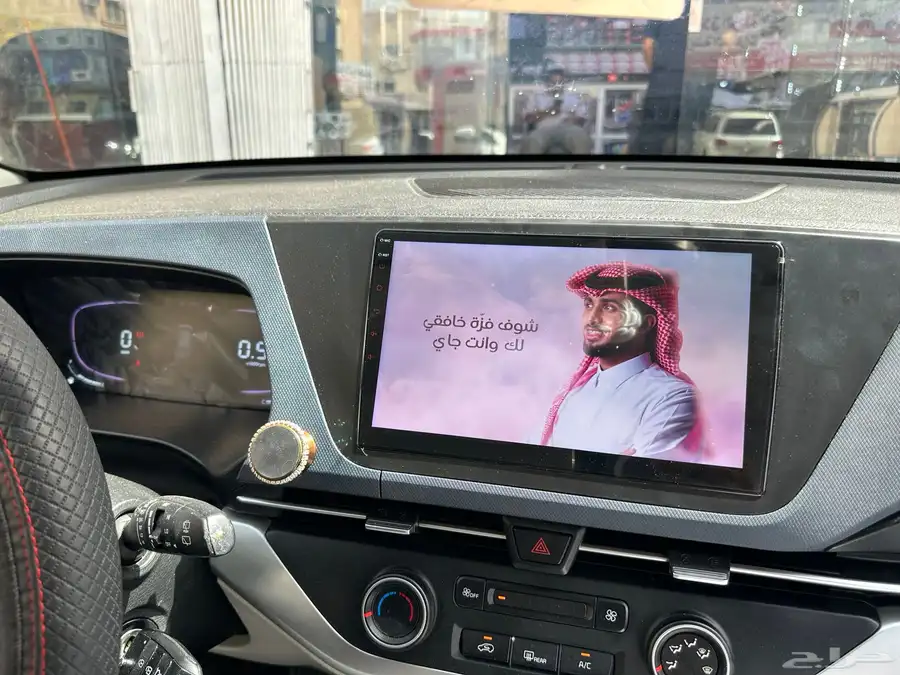 شاشه كيا كارينز موديل 2023. 2024Kia Carens 2023-2024 screen 8