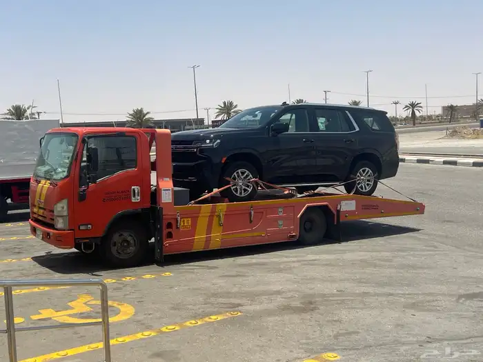 سطحات الرياض لجميع المدن 0