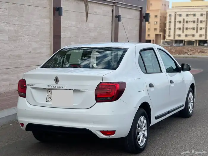 تم البيع 16