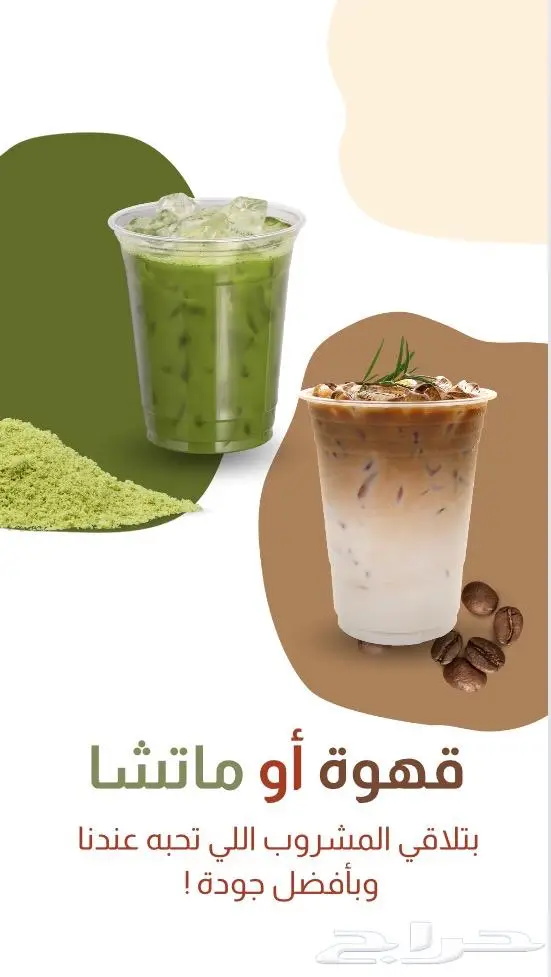 تصميم دعوات زواج وغيره ب12 ريال 2