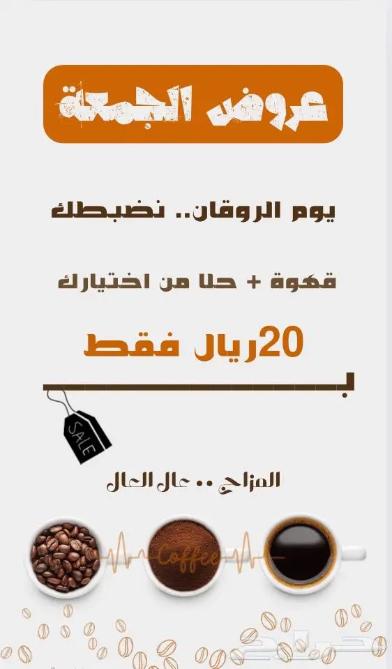 تصميم دعوات زواج وغيره ب12 ريال 4