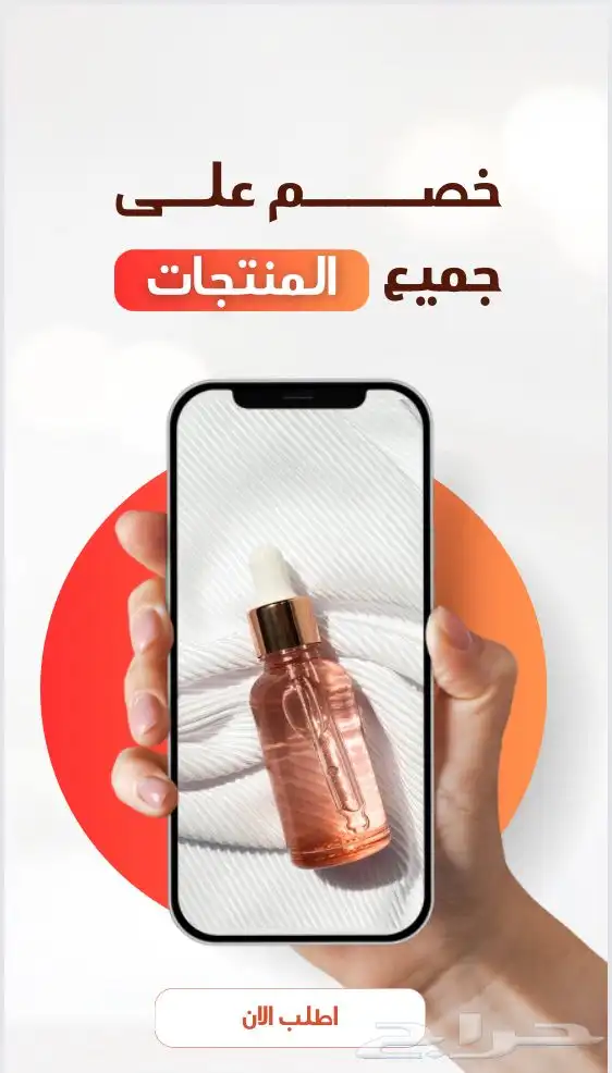 تصميم دعوات زواج وغيرها ب 12ريال 0