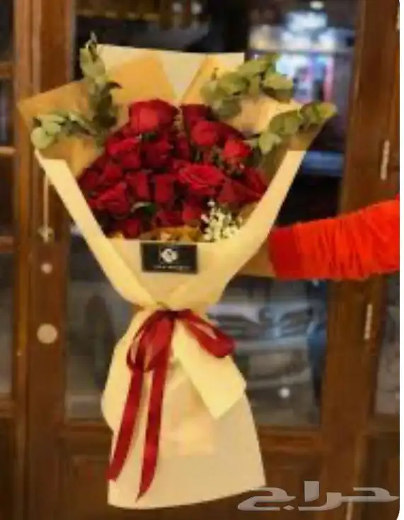 مطلوب منسق أو منسقة ورود 0