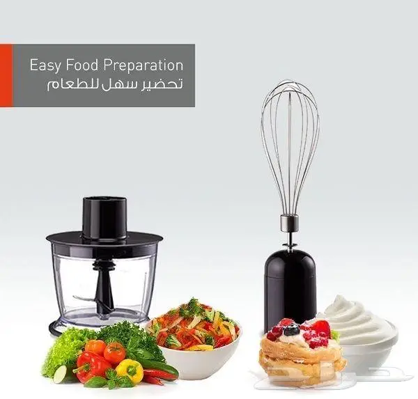 خلاط يدوي باناسونيك 600 واط 3 في 1 3