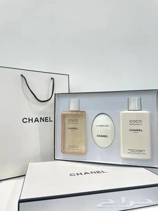 ماركات مخفضه 12