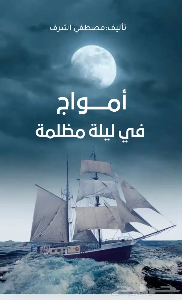 تصميم دعوات زواج وغيرها ب 12ريال 11