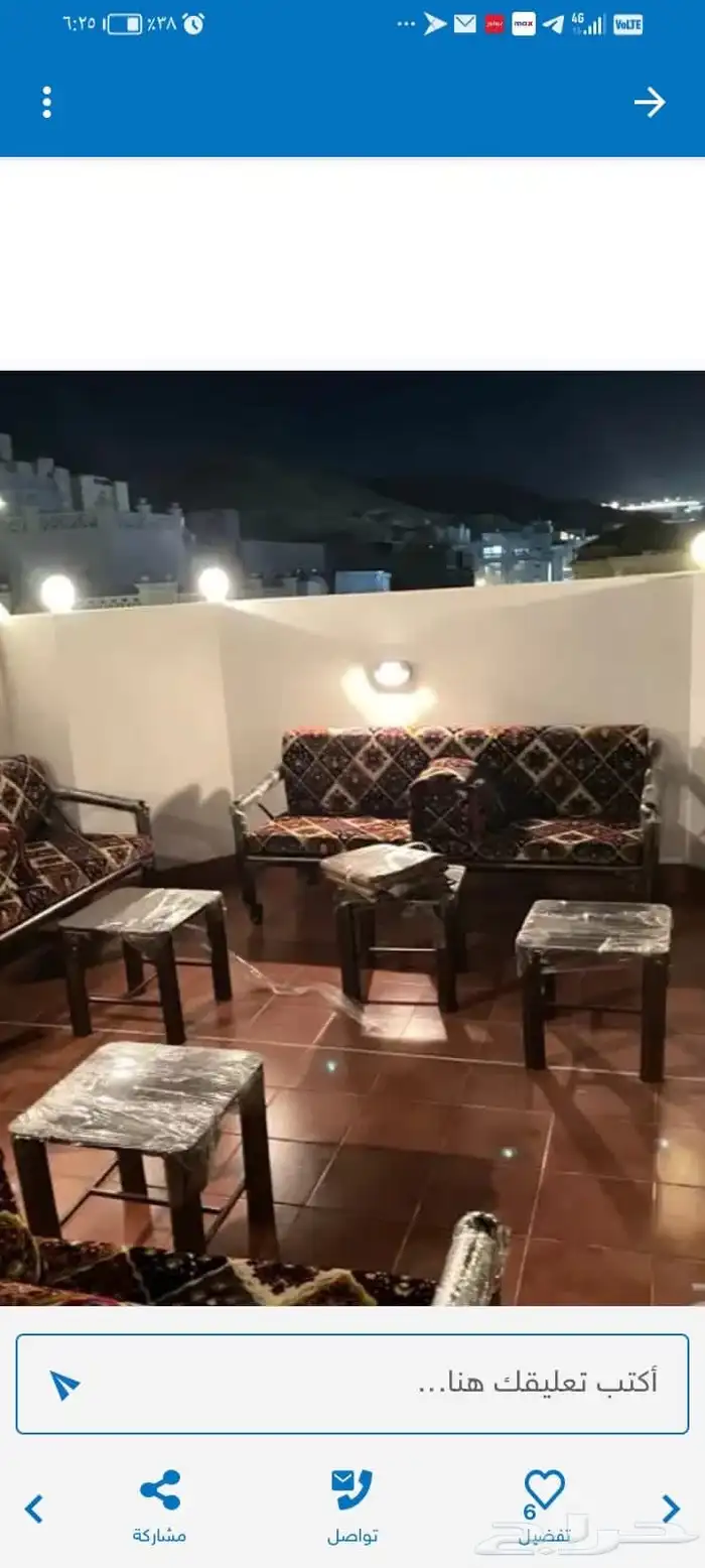كراسي جلسه خارجيه شعبيه 21