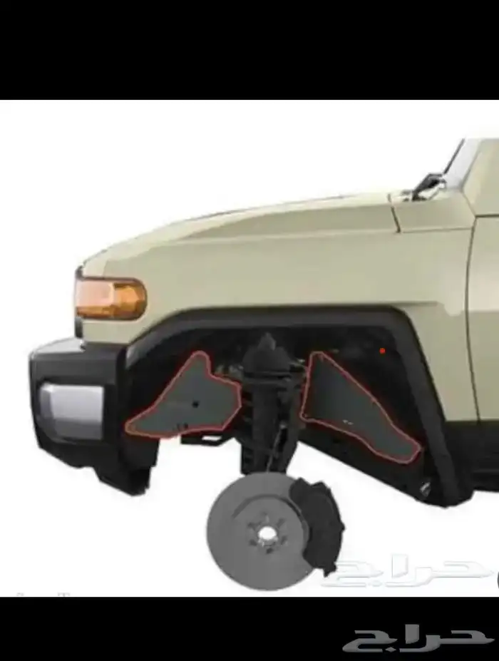 بطانة اف جي و برادو وسكويا وتندرا 0