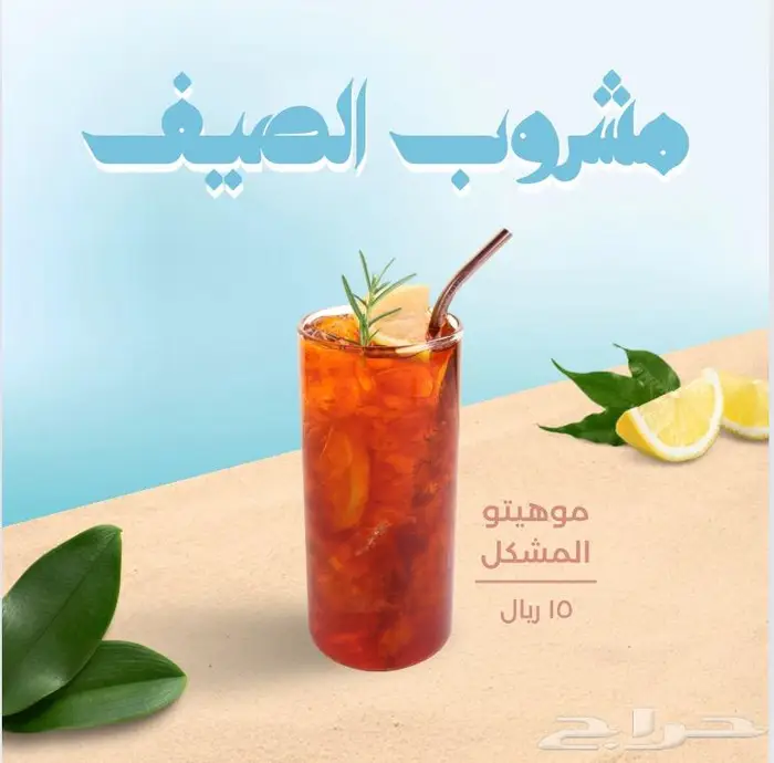 تصميم دعوات زواج وغيره ب12 ريال 1