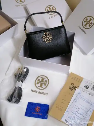 شنط 81