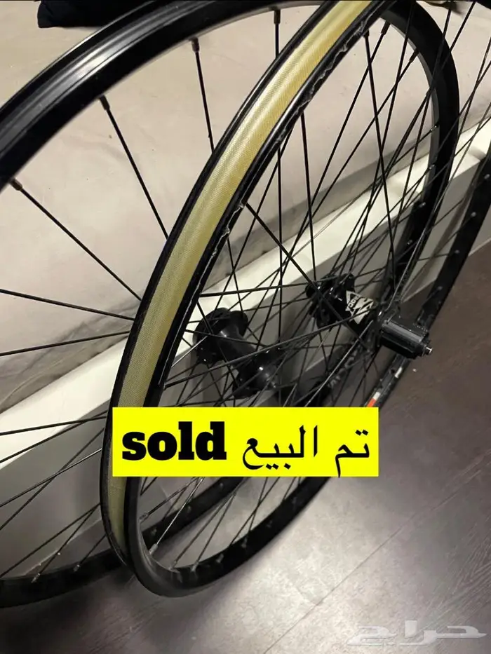 جنوط دراجة تريك 1
