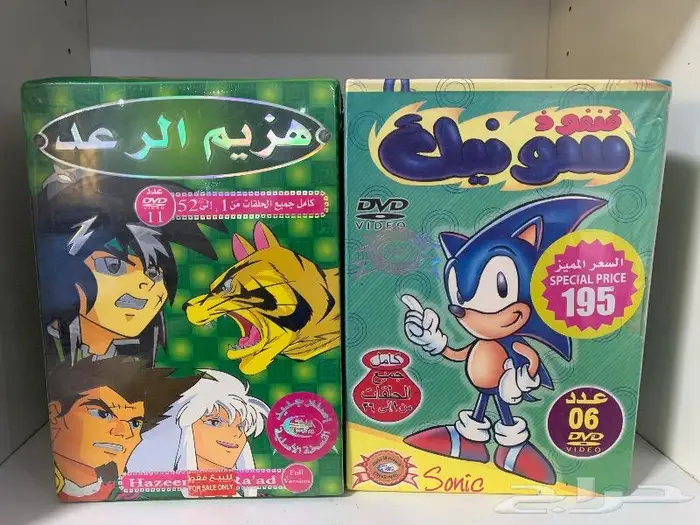 اشرطة DVD افلام كرتون سبيستون 2