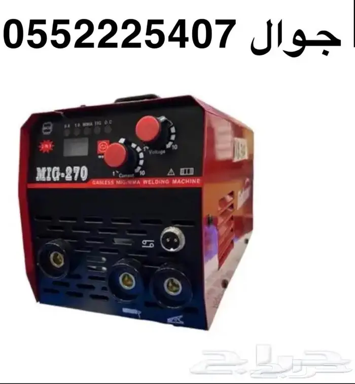 مكينة لحام ميق ثلاثه في واحد من شركة سبارك 0