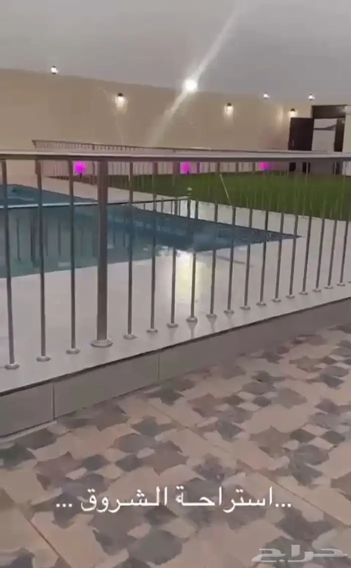 أستراحة 3