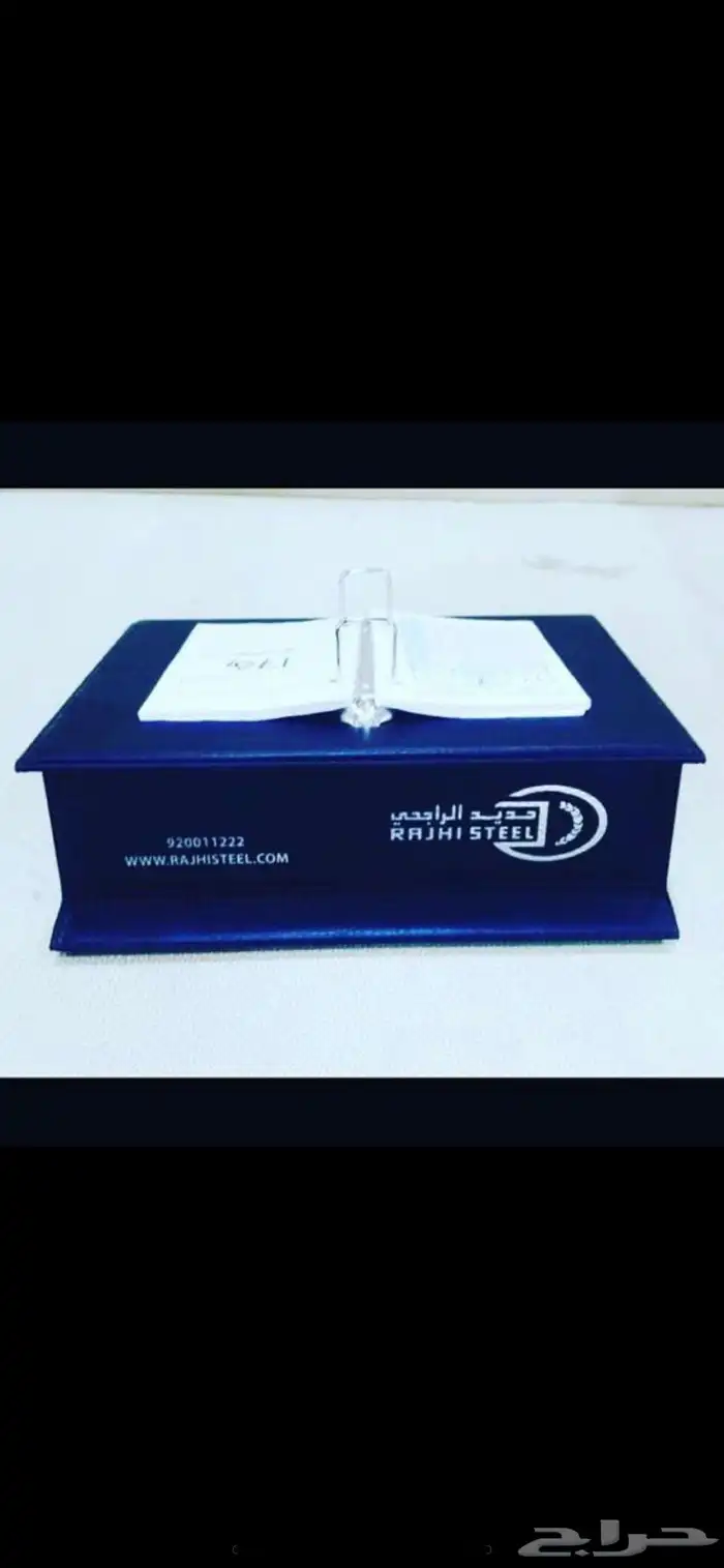 تقاويم تقويم العام الميلادي الجديد والهجري 2025-1446 58
