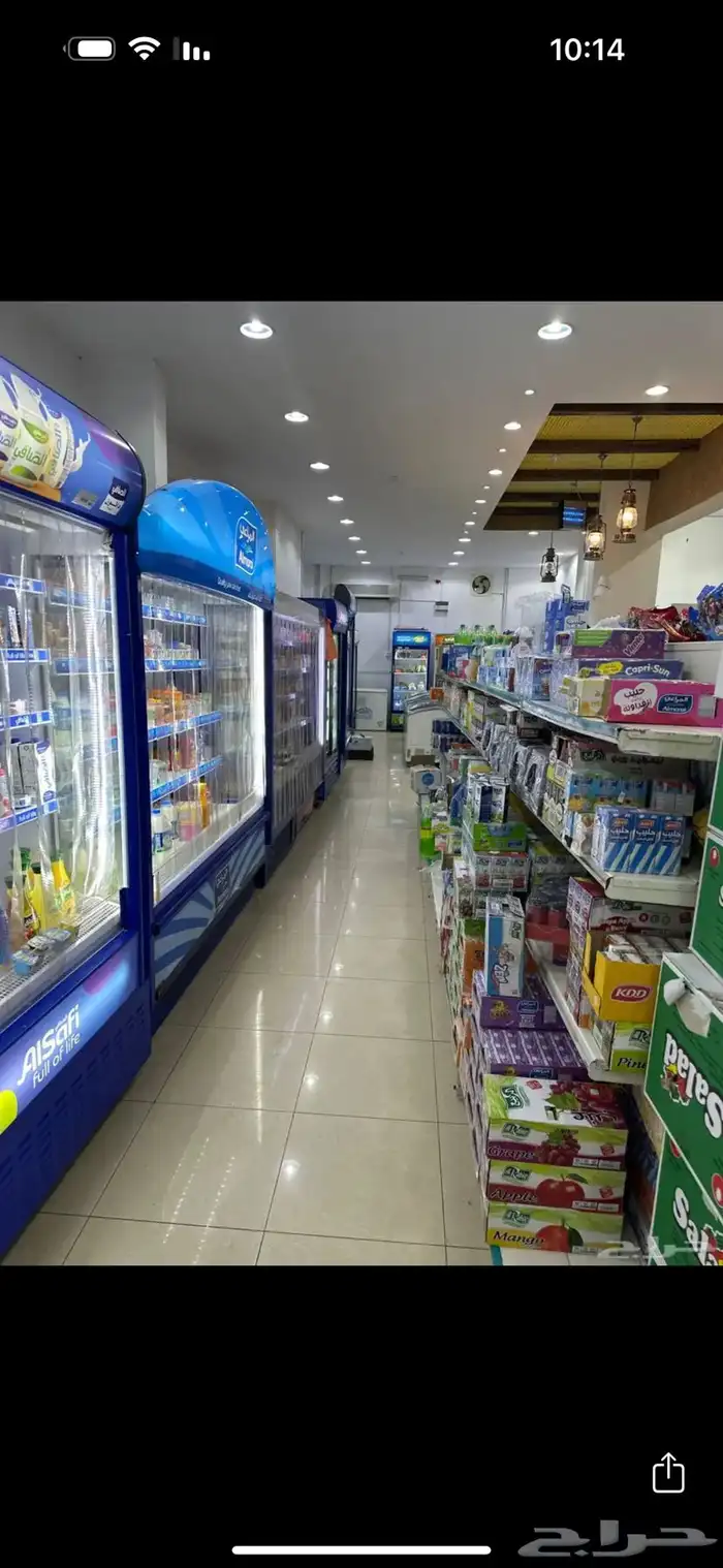 سوبر ماركت 0
