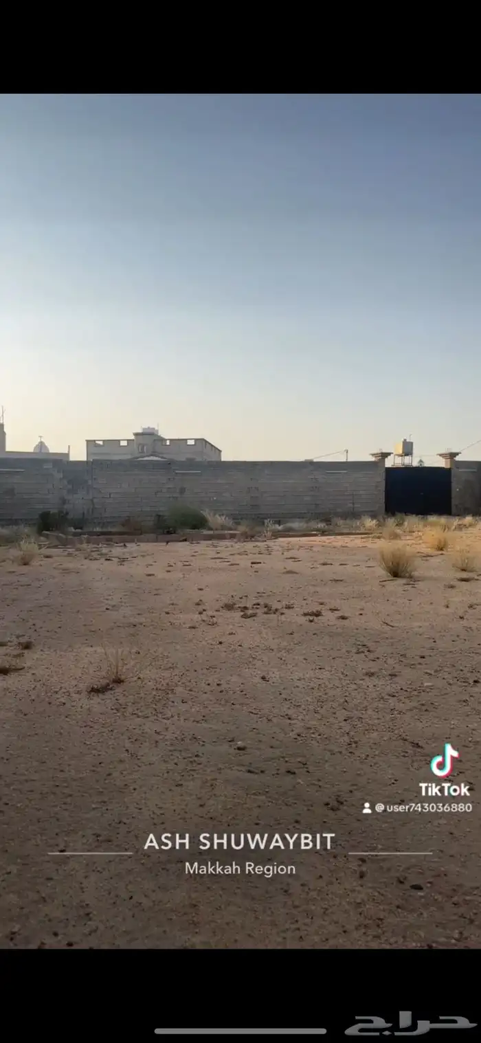 حوش للبيع او للايجار كمستودع او شركه او استثمار 0