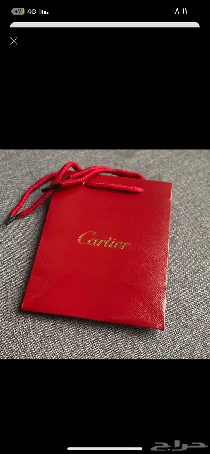 علب ماركات 22
