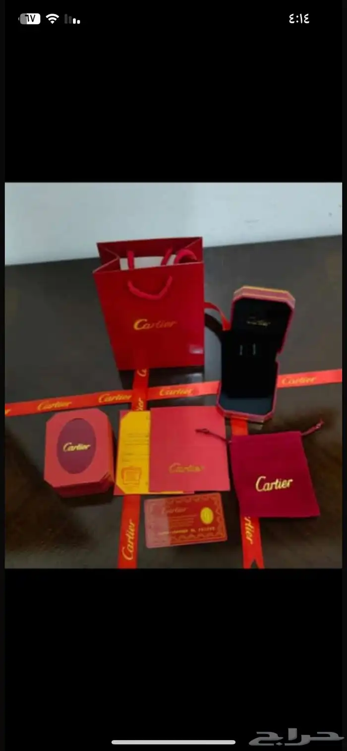 علب ماركات 30