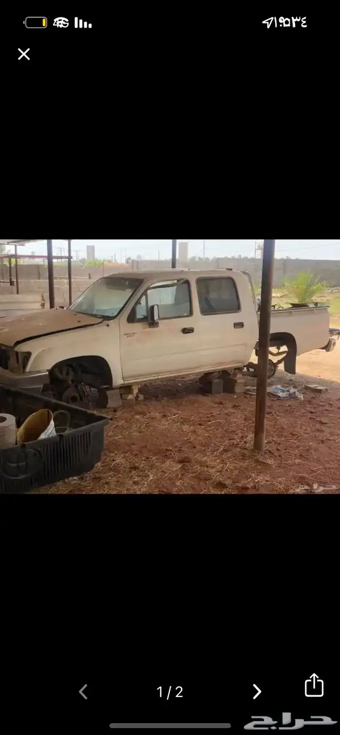 هايلكس 2001 تشليح 0
