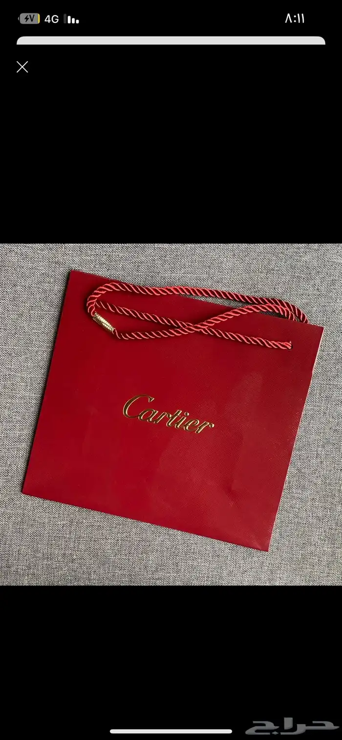 علب ماركات 21