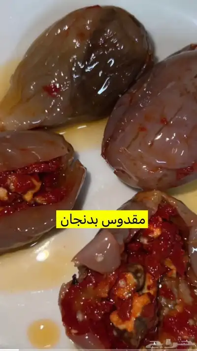 خاثر غنم لبن غنم زبده غنم غرس اوقشطه غنم سمن غنم شايط وغير 41