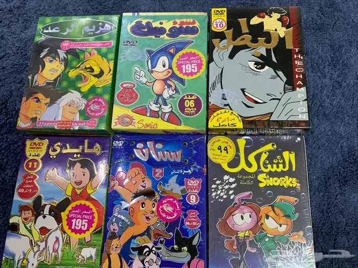 اشرطة DVD افلام كرتون سبيستون 0