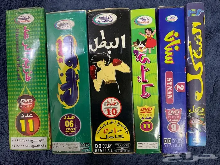 اشرطة DVD افلام كرتون سبيستون 1