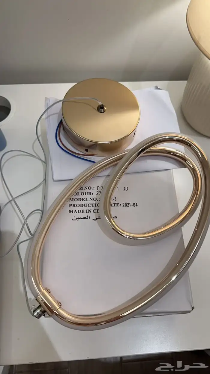 اضاءات 1