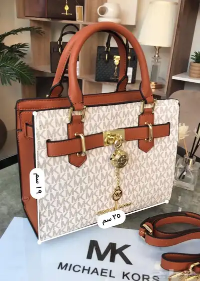 شنط 30