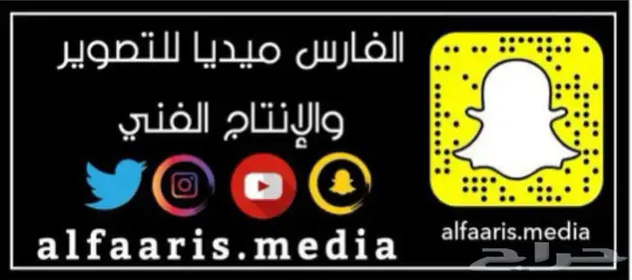 تصوير ومونتاج جميع أنواع الحفلات 0