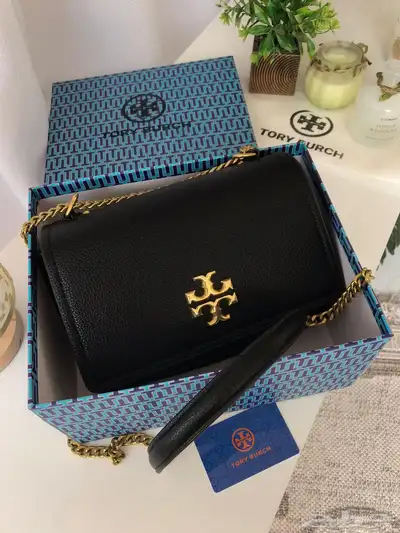 شنط 75