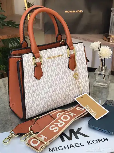 شنط 20
