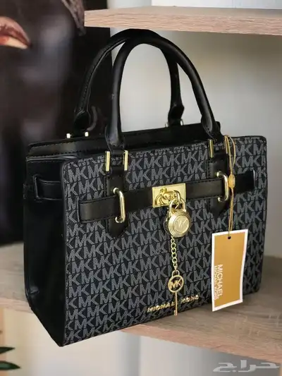 شنط 22