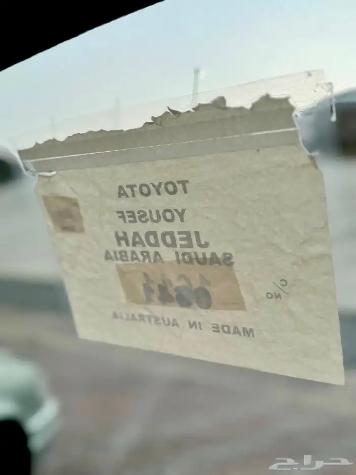 كامري 2002 بلد ( مباع ) 59