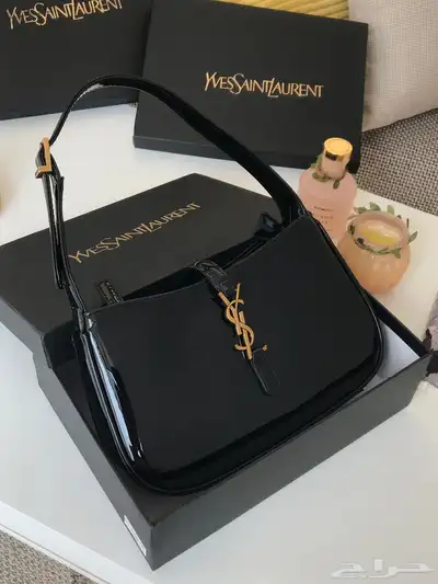 شنط 45