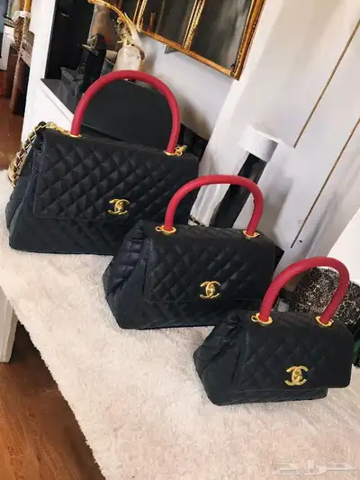شنط 97