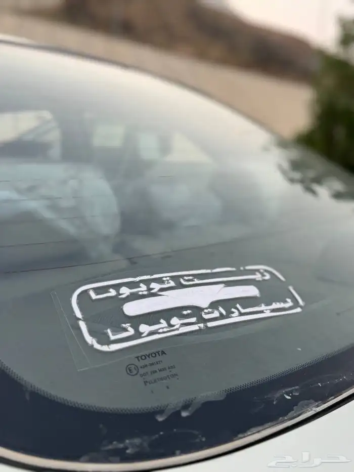 كامري 2002 بلد ( مباع ) 55