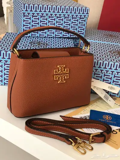 شنط 79