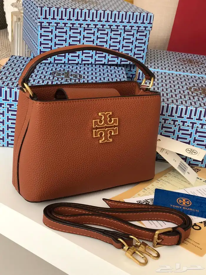 شنط 79