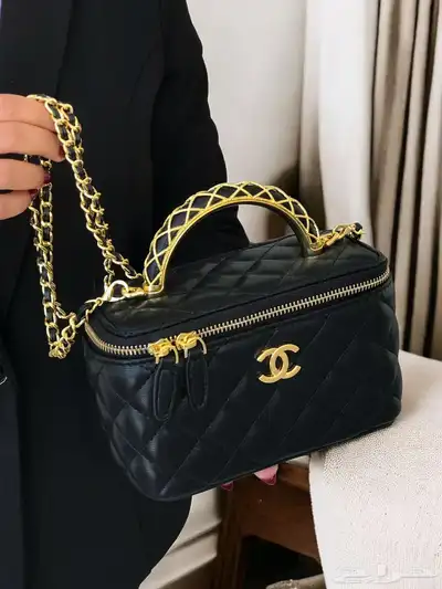 شنط 96