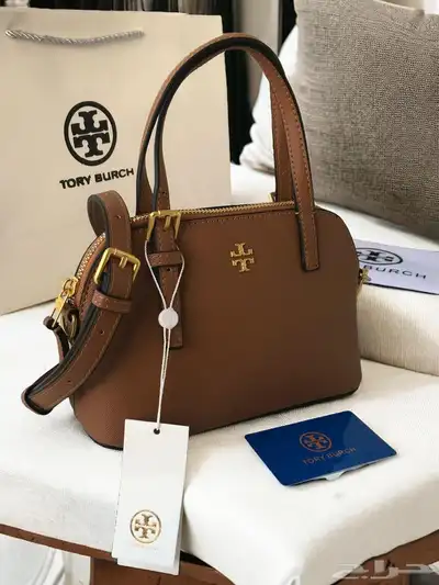 شنط 82